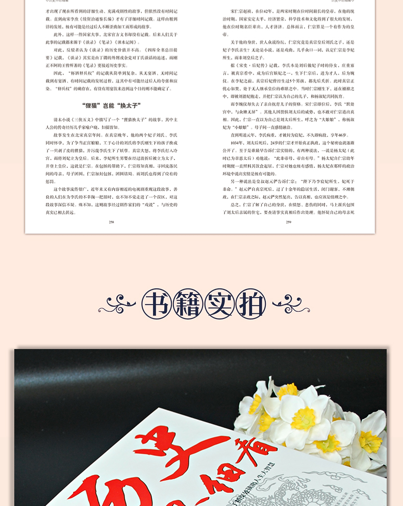 1753884673307186.jpg 详情5.jpg