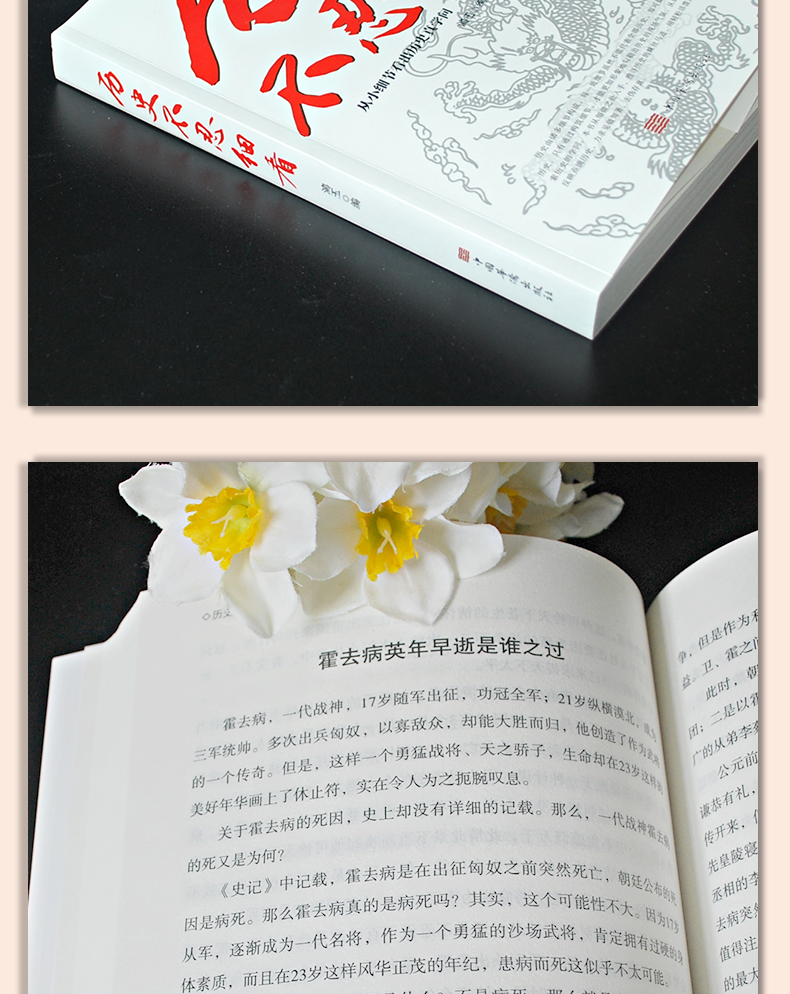 1753884685137801.jpg 详情6.jpg