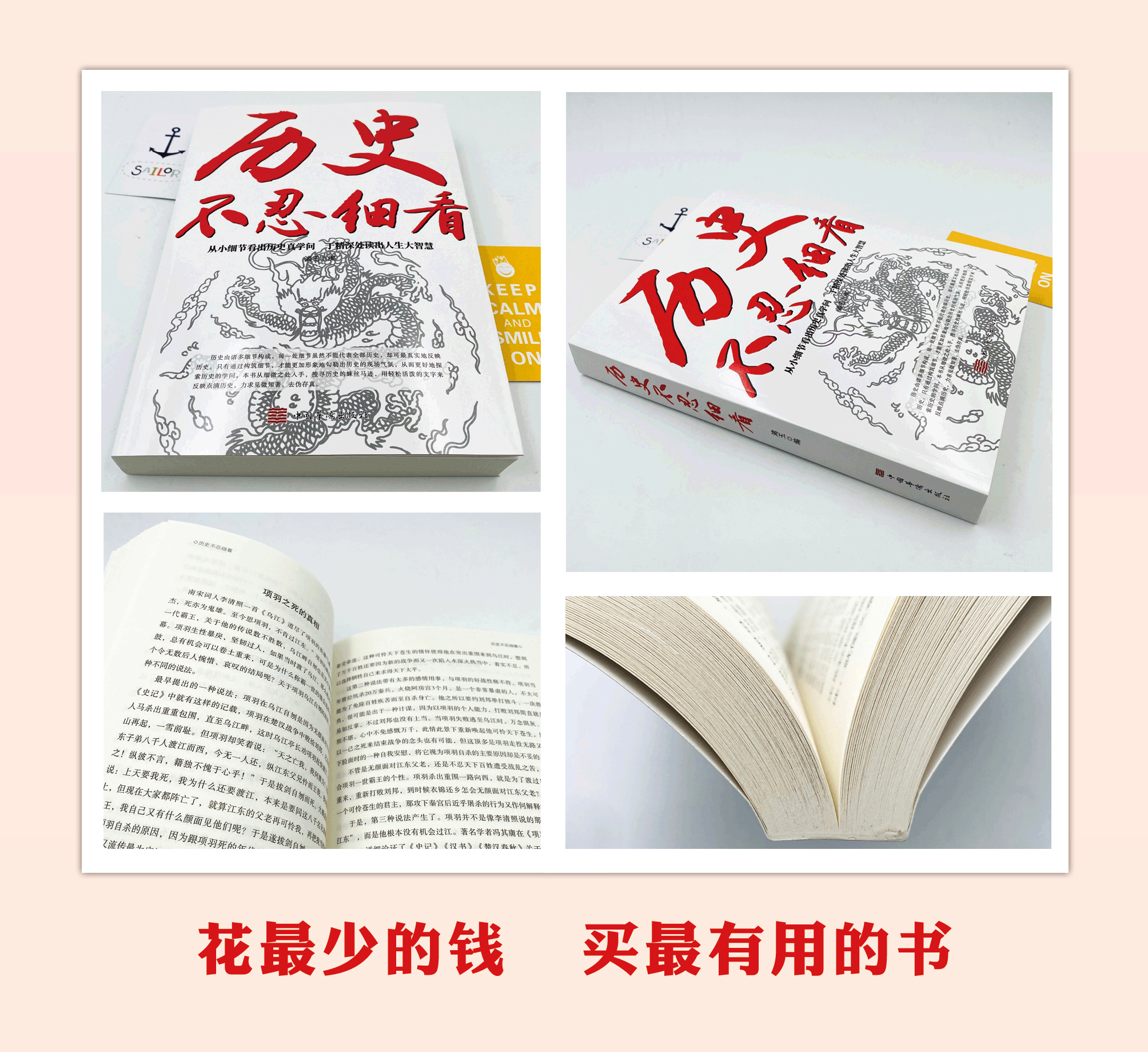 1753884716149456.jpg 详情8.jpg