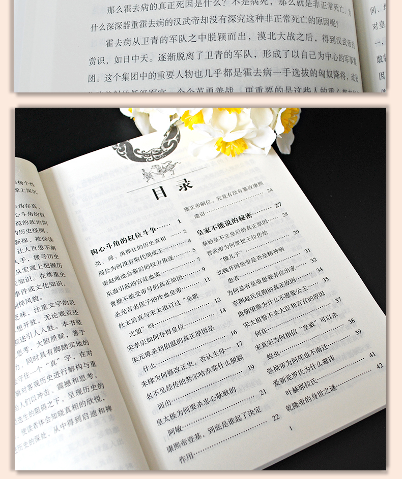 1753884741172799.jpg 详情7.jpg