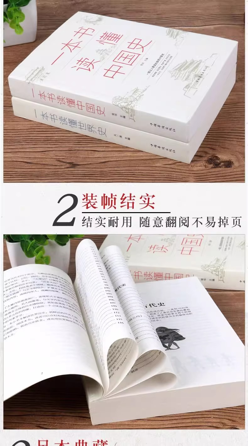 1753884774741083.jpeg 详情13.jpeg