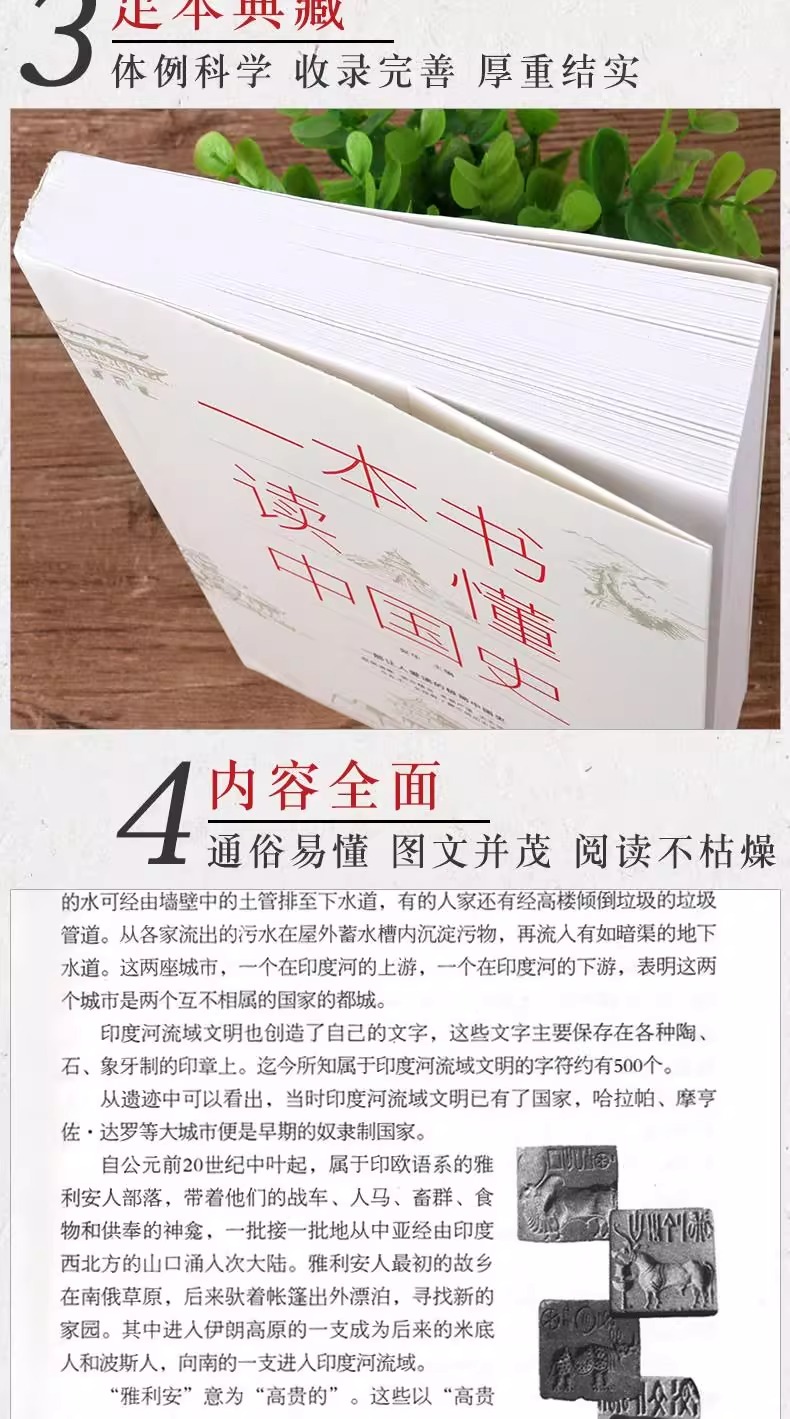 1753884797187471.jpeg 详情14.jpeg