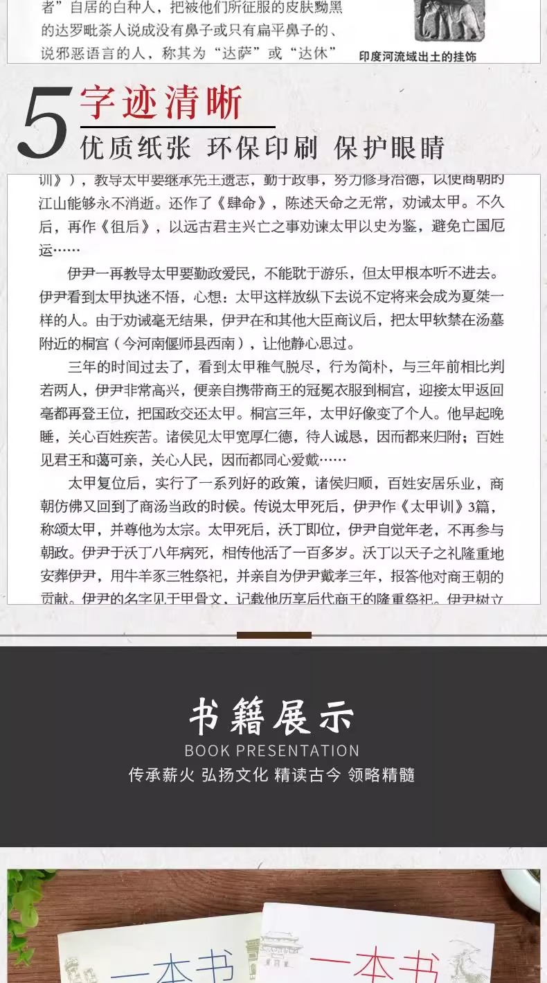 1753884820653953.jpeg 详情15.jpeg