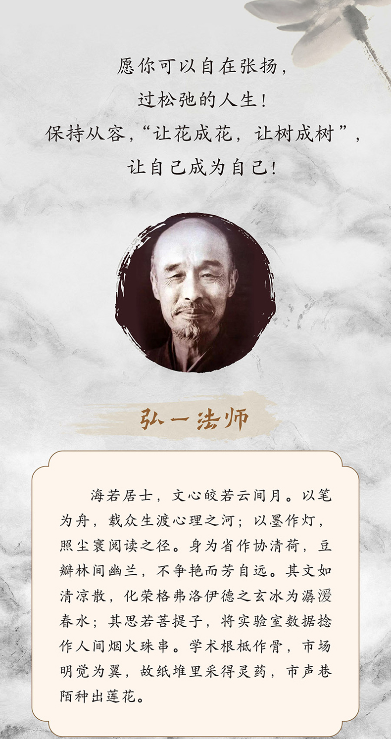 1754314614117105.jpg 详情3.jpg