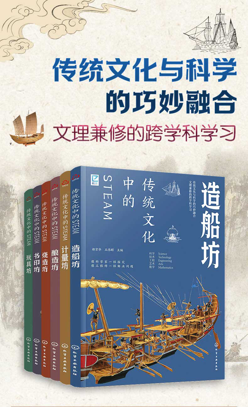 1754403435439477.jpg 详情61.jpg