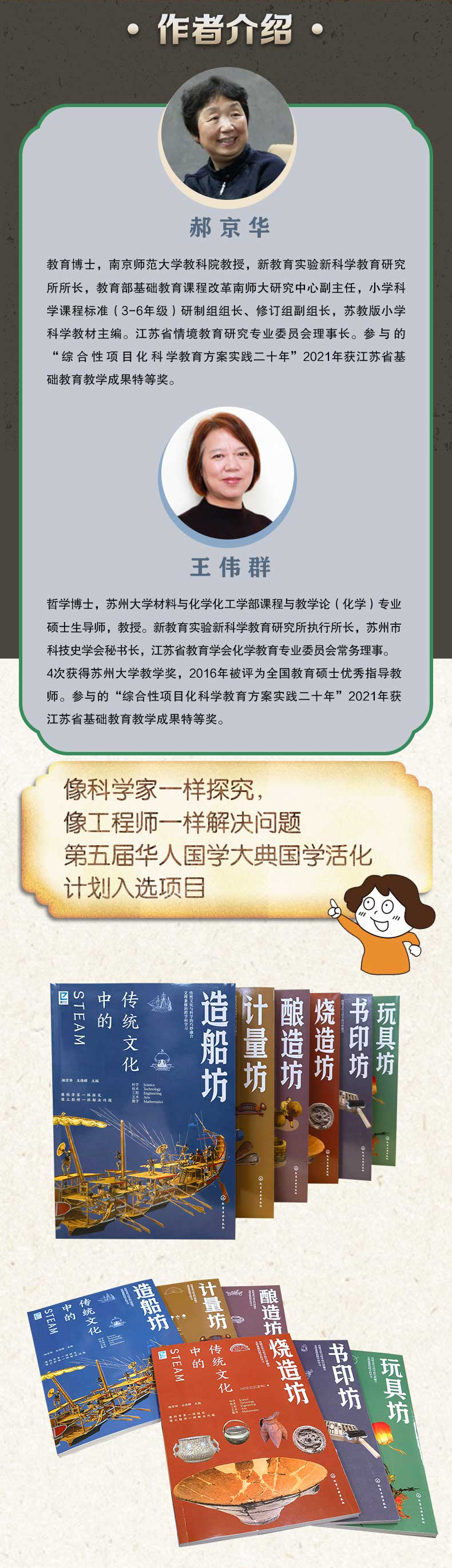 1754403440345390.jpg 详情62.jpg