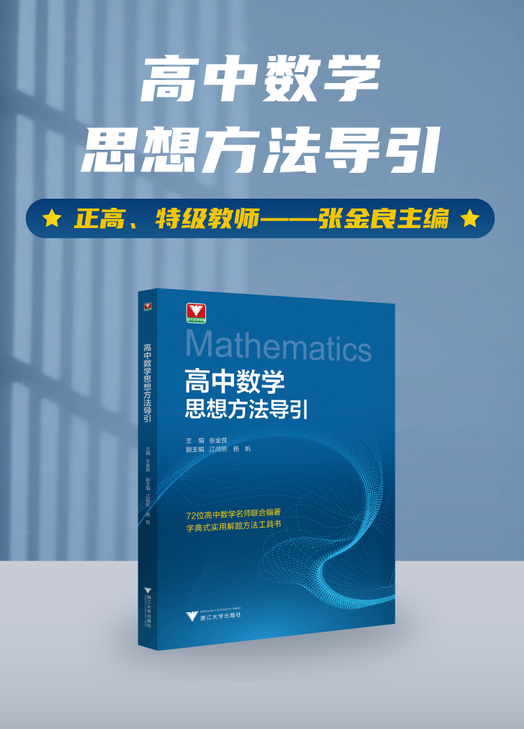 1756201907738628.jpg 详情1.jpg