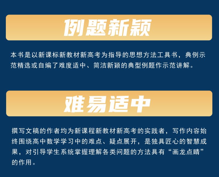 1756201925767686.jpg 详情4.jpg