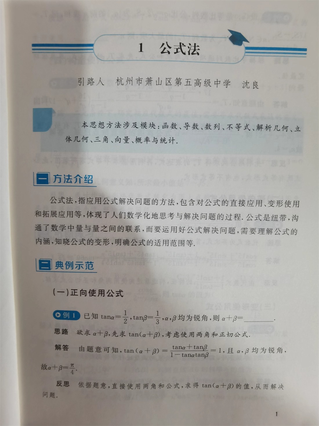 1756202184561309.jpeg 详情7.jpeg