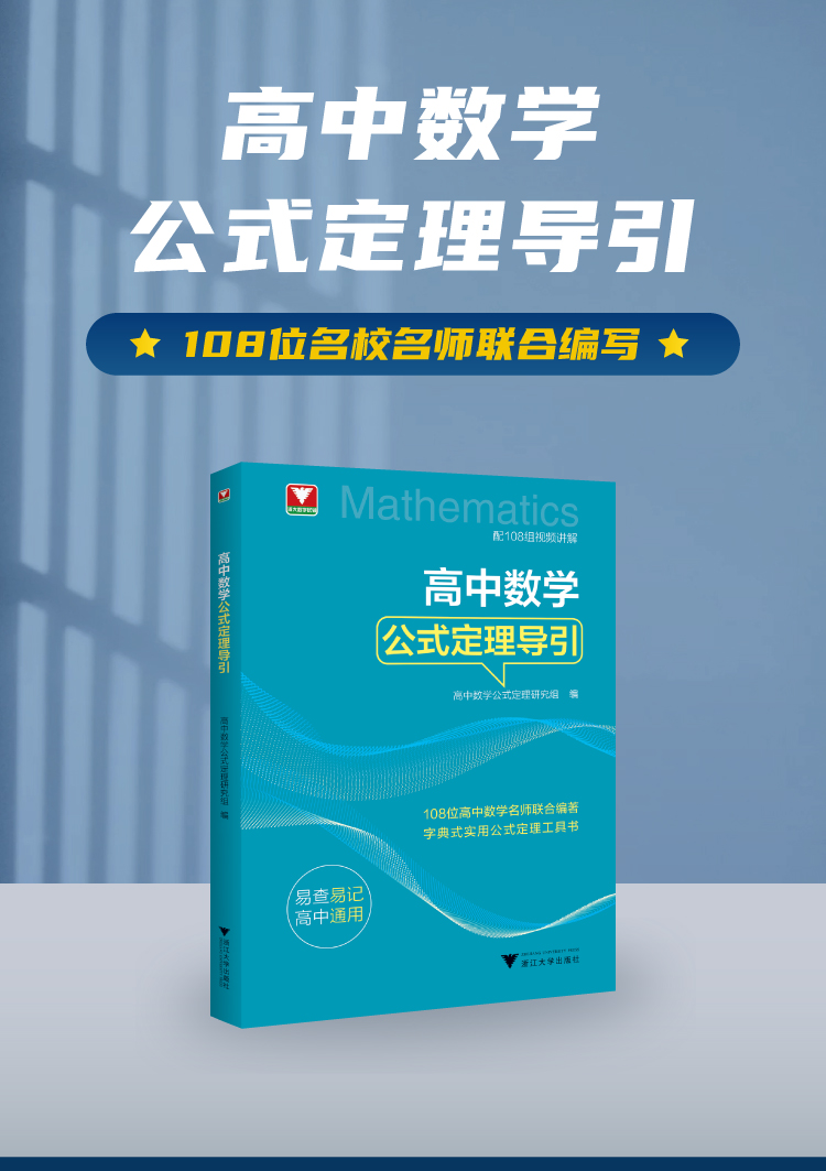 1756202235315745.jpg 详情21.jpg