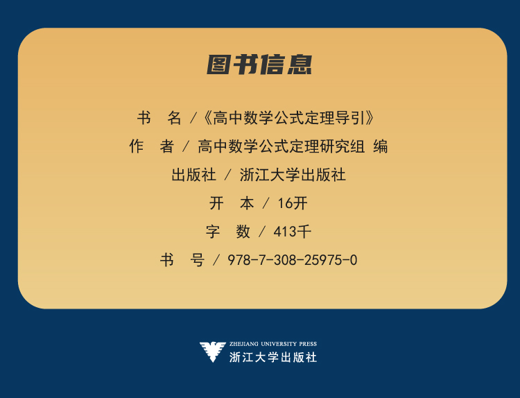 1756202259906218.jpg 详情26.jpg