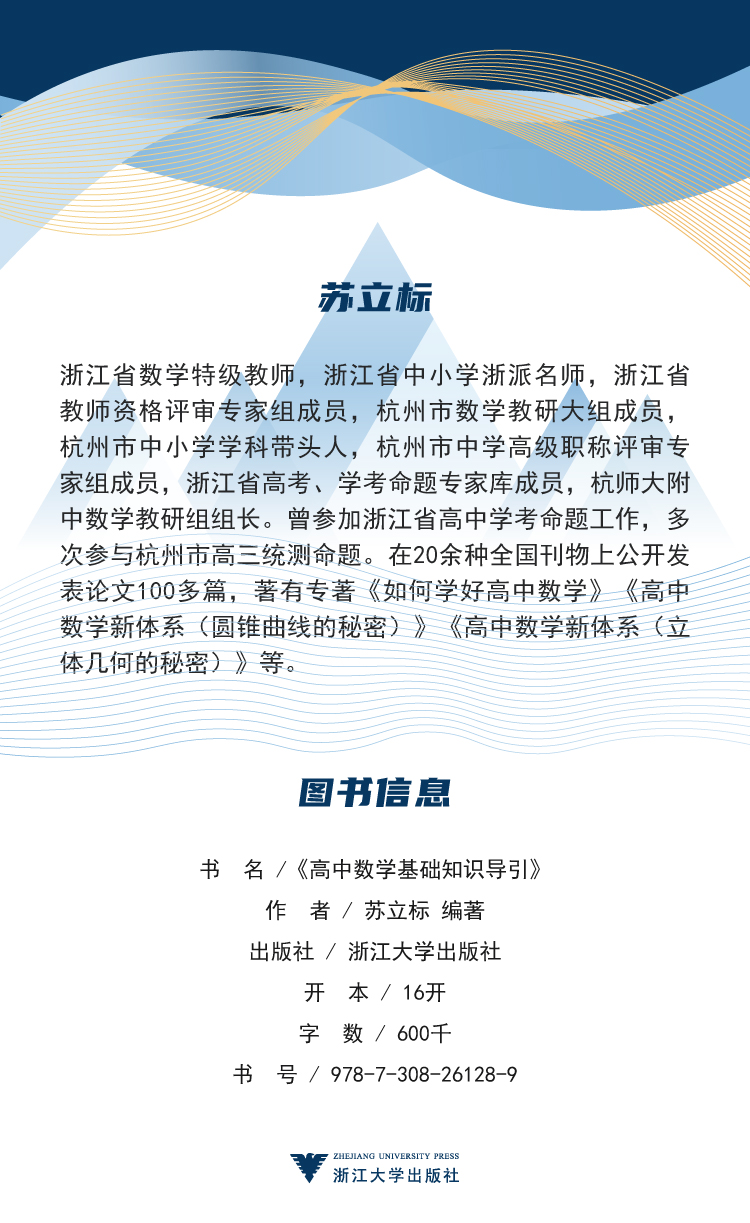 1756202448677413.jpg 详情35.jpg