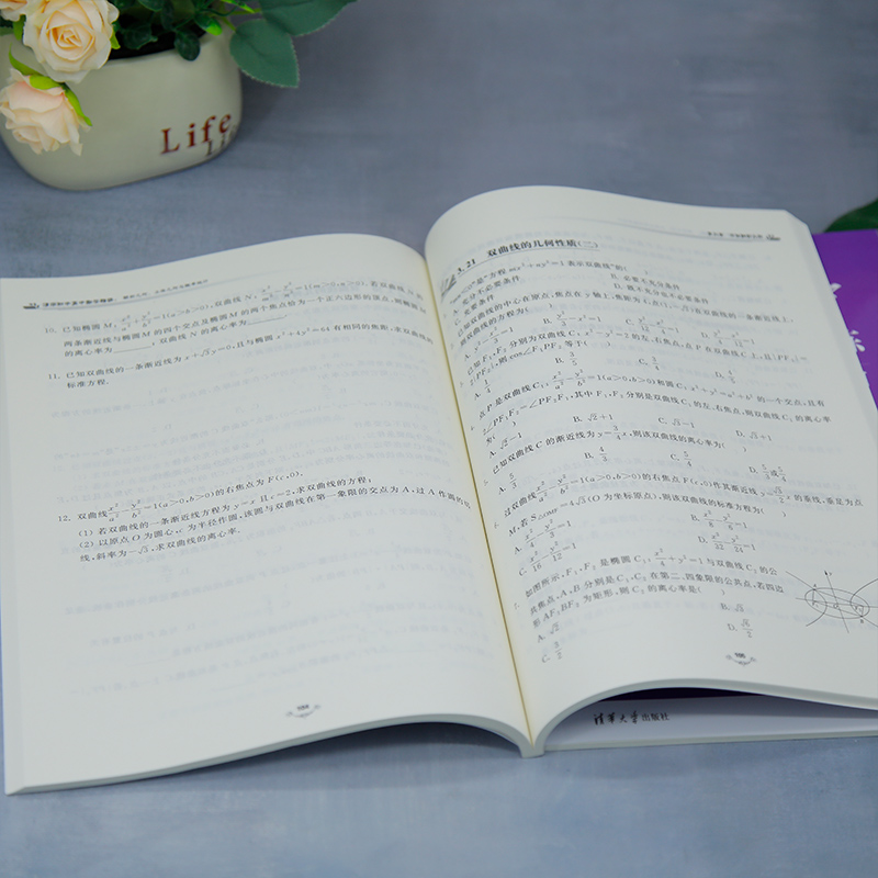 1756202656339414.jpg 主图9.jpg