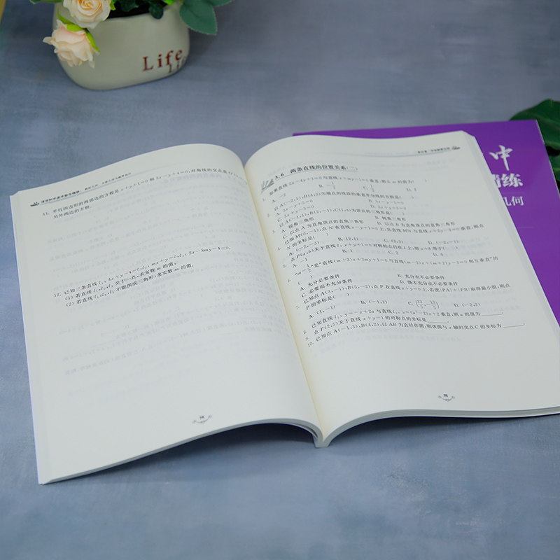 1756202668495599.jpg 主图7.jpg