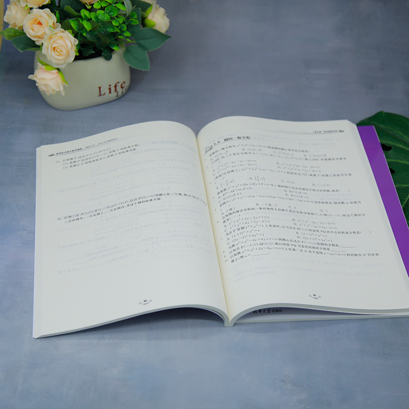 1756202673553899.jpg 主图8.jpg