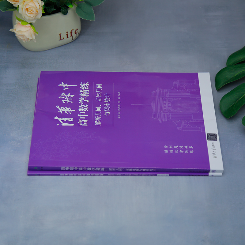 1756202690664404.jpg 主图11.jpg