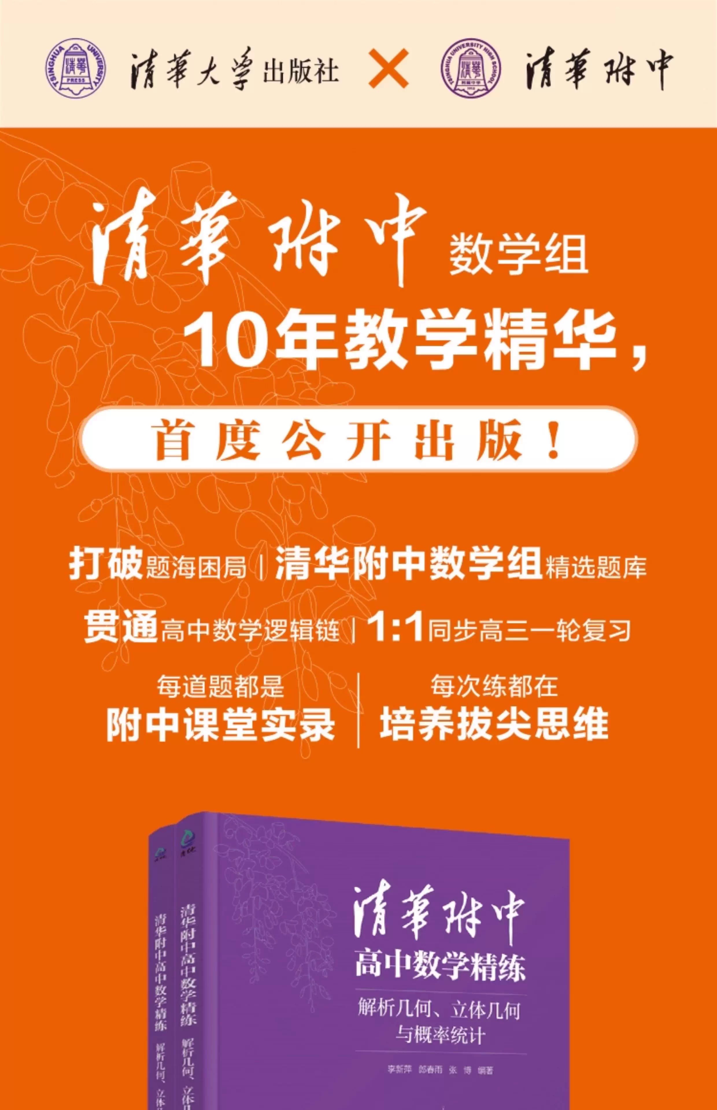 1756212692293654.jpeg 详情41.jpeg