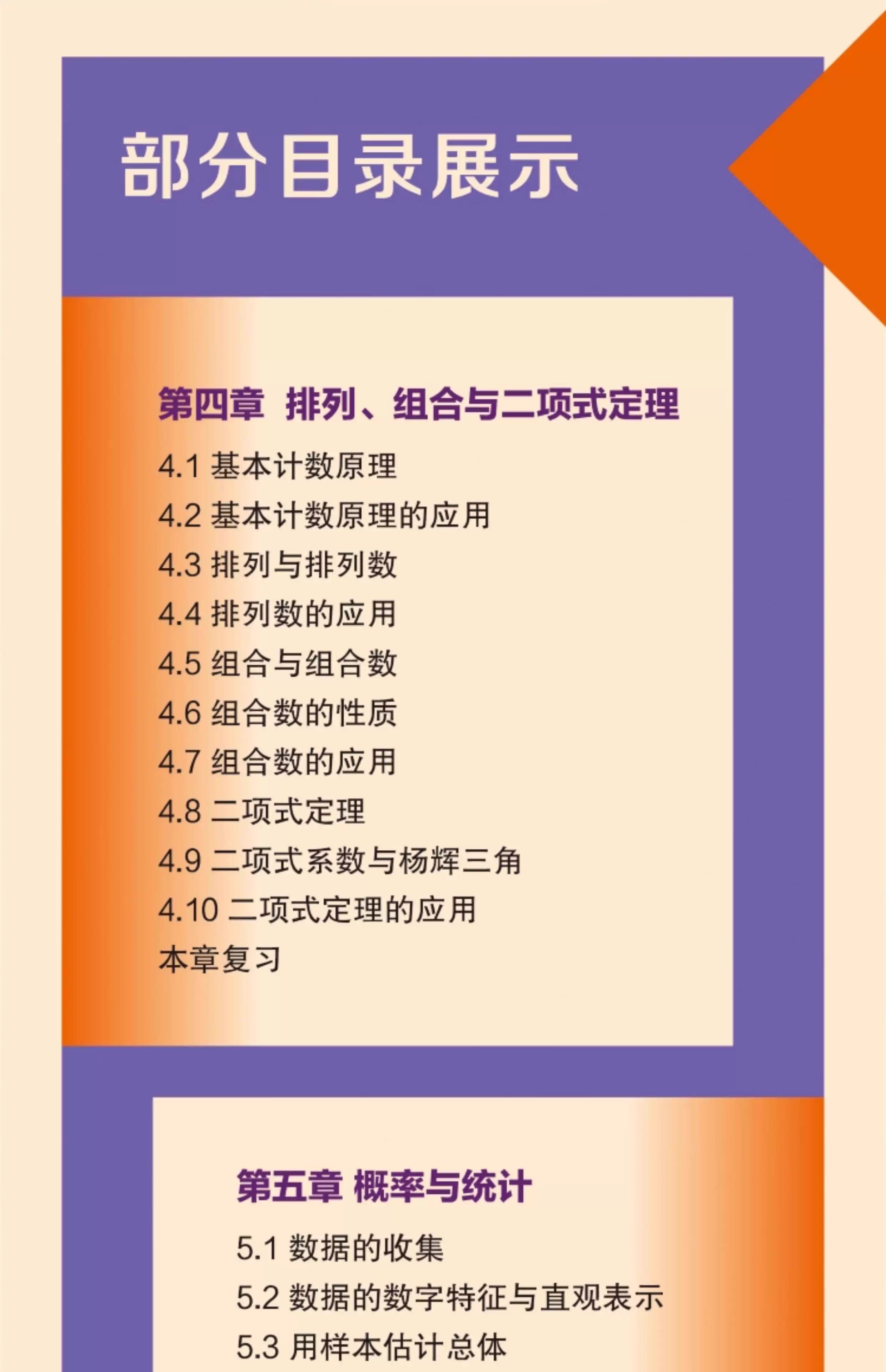 1756212734581231.jpeg 详情44.jpeg