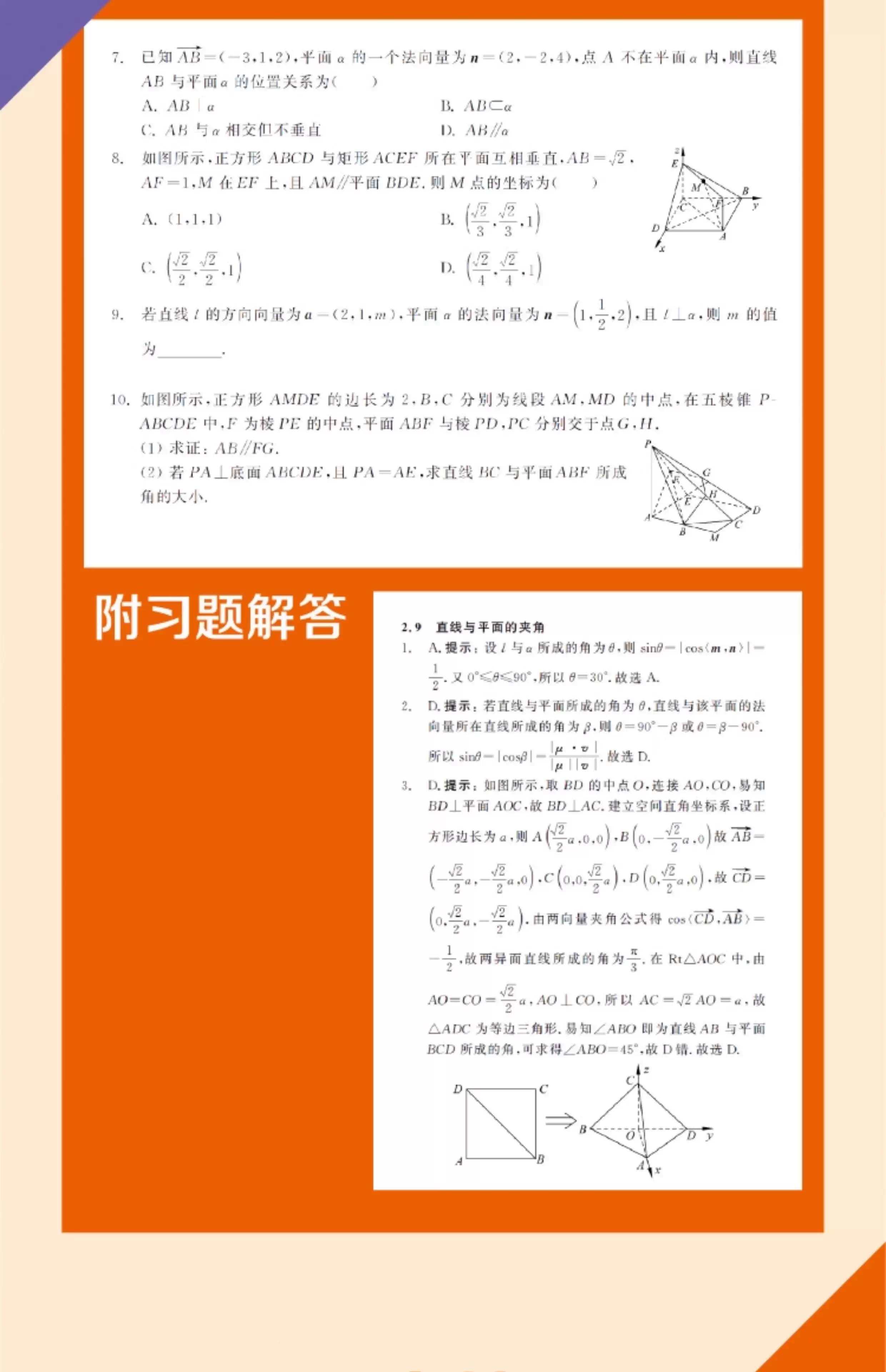 1756212746838110.jpeg 详情46.jpeg