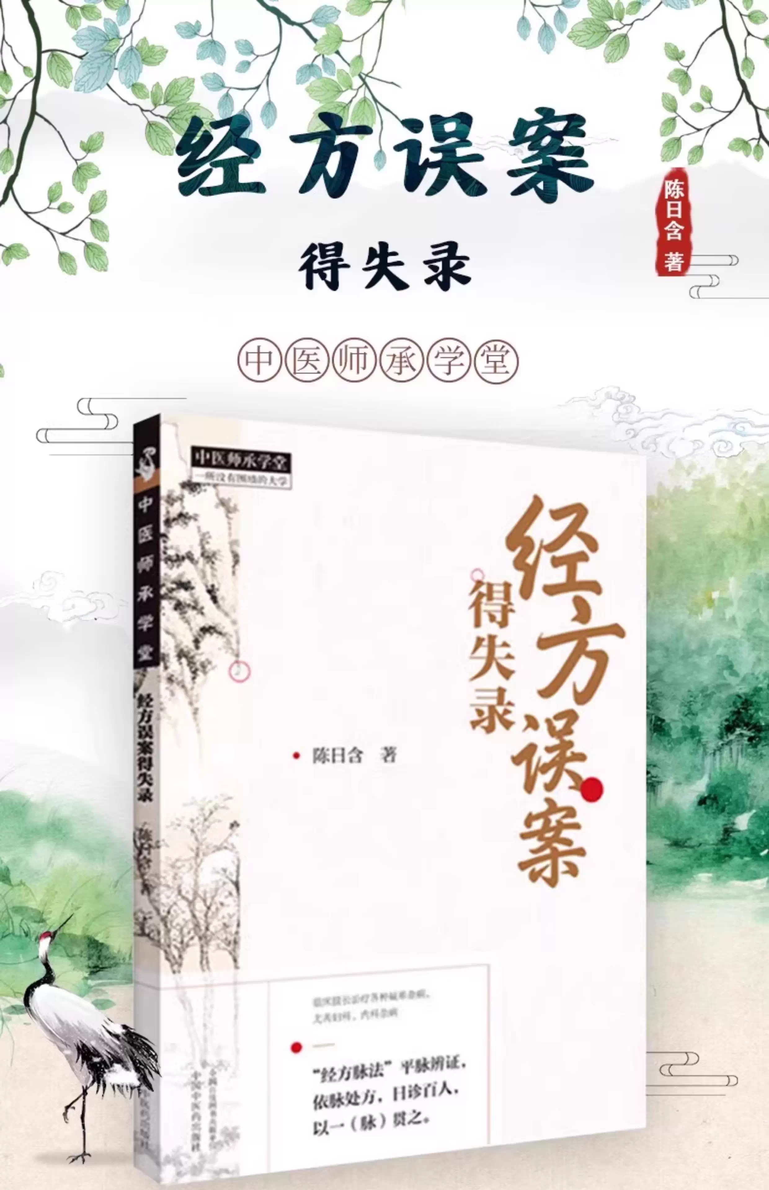 1756471040388846.jpeg 详情1.jpeg