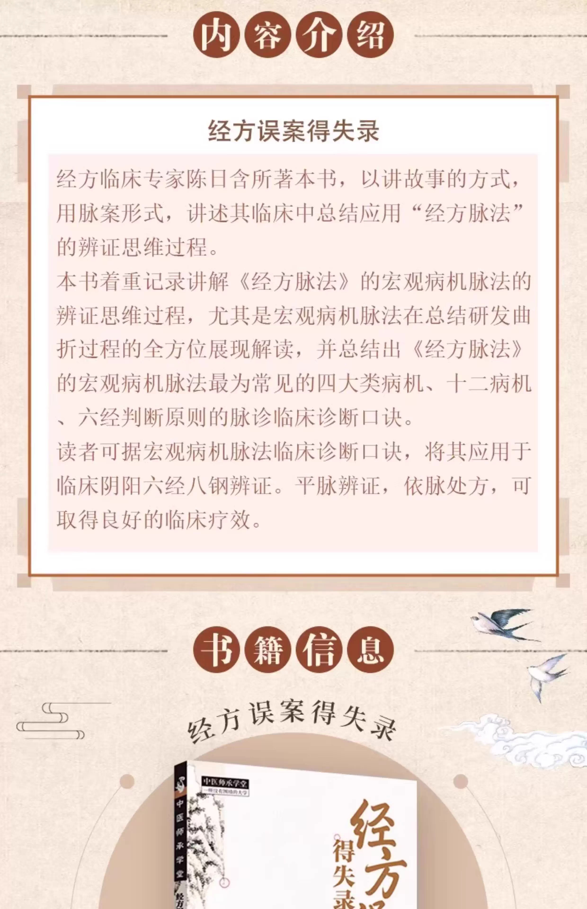 1756471051773232.jpeg 详情2.jpeg