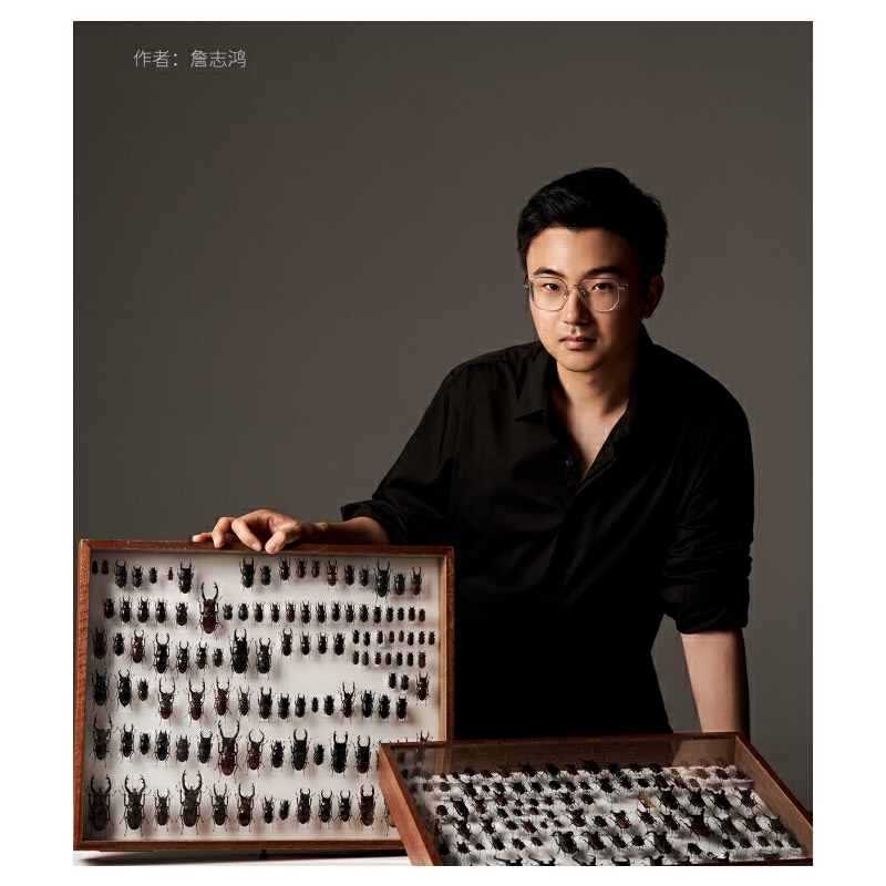 2025年新書推薦:【中國鍬甲大圖鑒】 2025年新書推薦:【中國鍬甲大圖鑒】