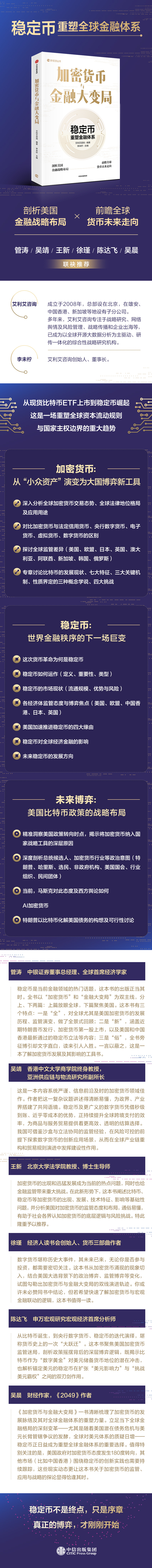 1756884401522656.jpg 详情11.jpg