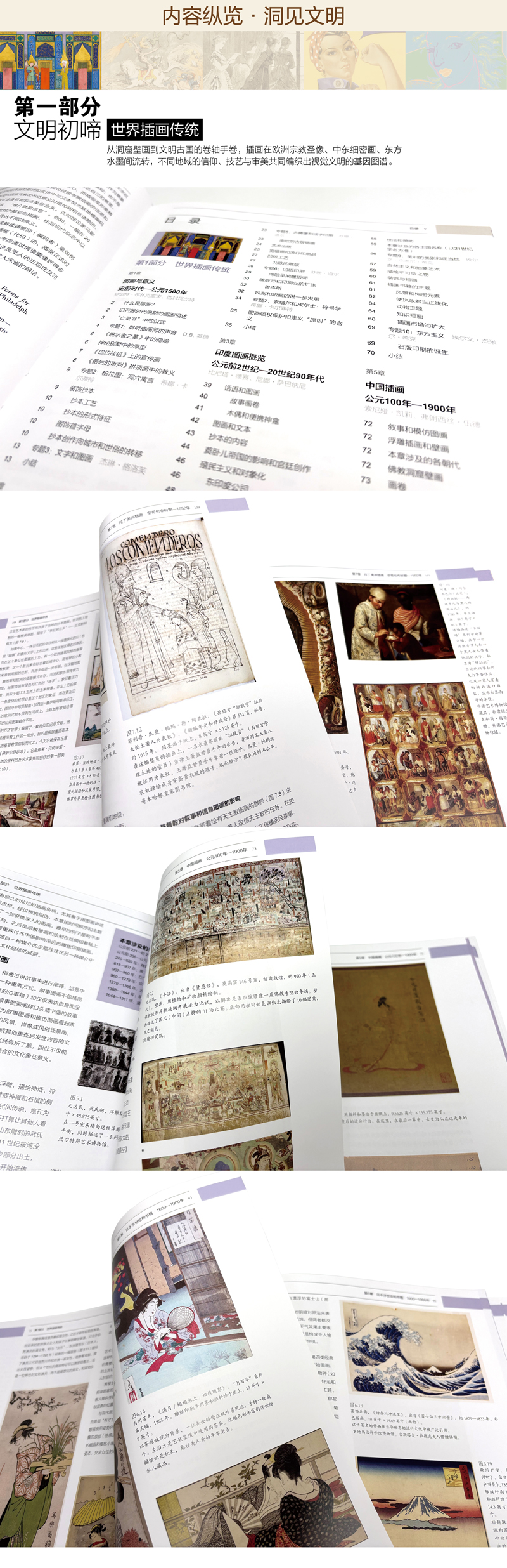 1757331146923221.jpg 详情2.jpg