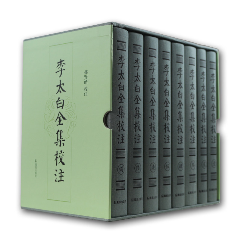 1757500100851209.jpg 李2.jpg