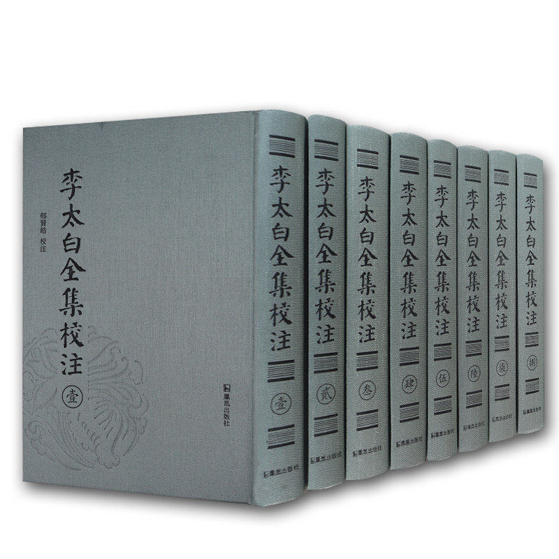 1757500107785841.jpg 李3.jpg