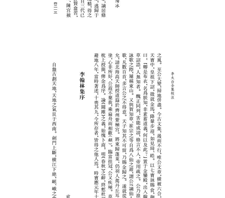 1757500304483610.jpeg imgi_36_a1225593cf6444bc.jpg.jpeg