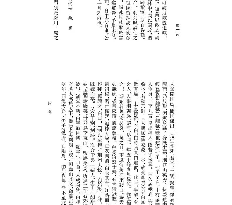 1757500308609494.jpeg imgi_37_e58bc6a467f01eea.jpg.jpeg