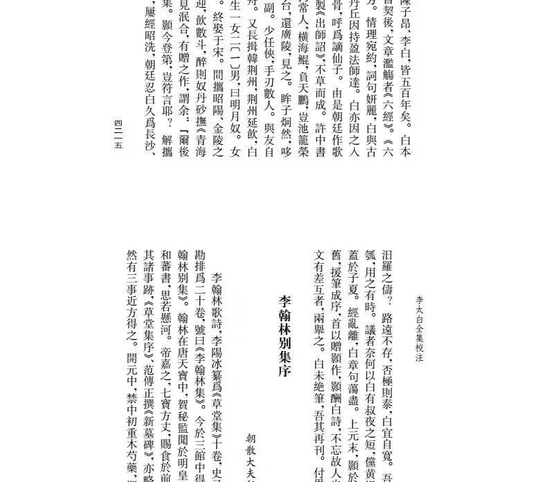 1757500313700616.jpeg imgi_38_1d86c931f6b6e4e2.jpg.jpeg