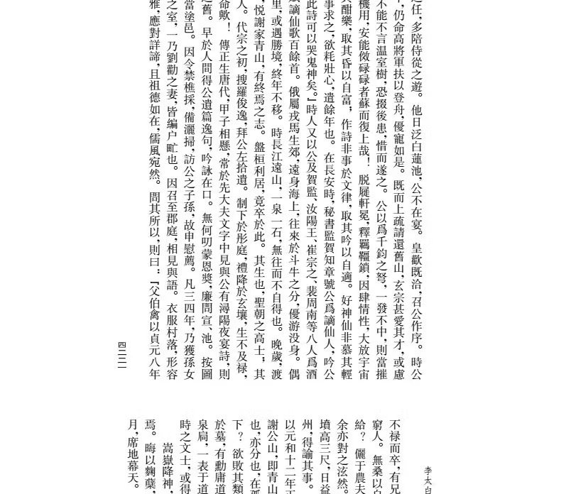 1757500378813257.jpeg imgi_44_c443de0162c3be2e.jpg.jpeg