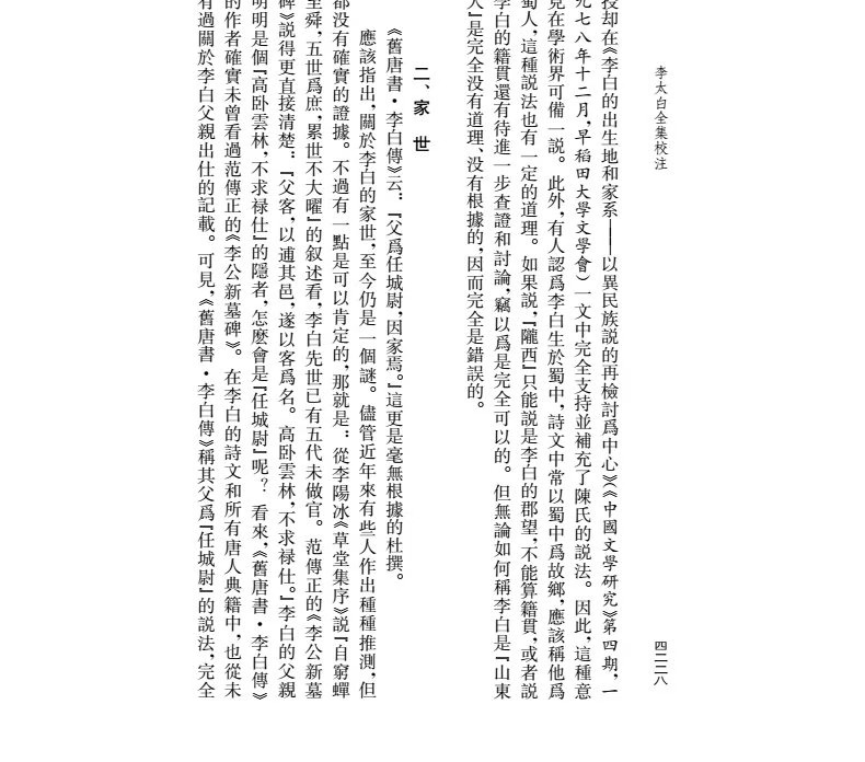 1757500414921873.jpeg imgi_51_de7250d6031ec069.jpg.jpeg