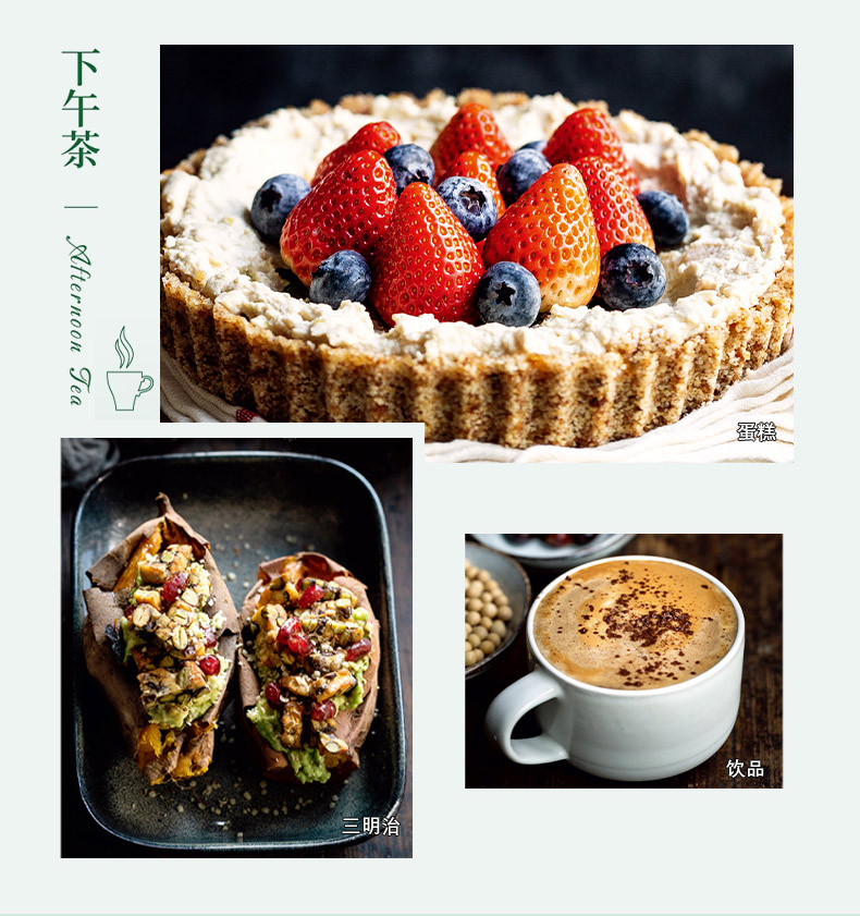 1758809745960330.jpg 详情5.jpg