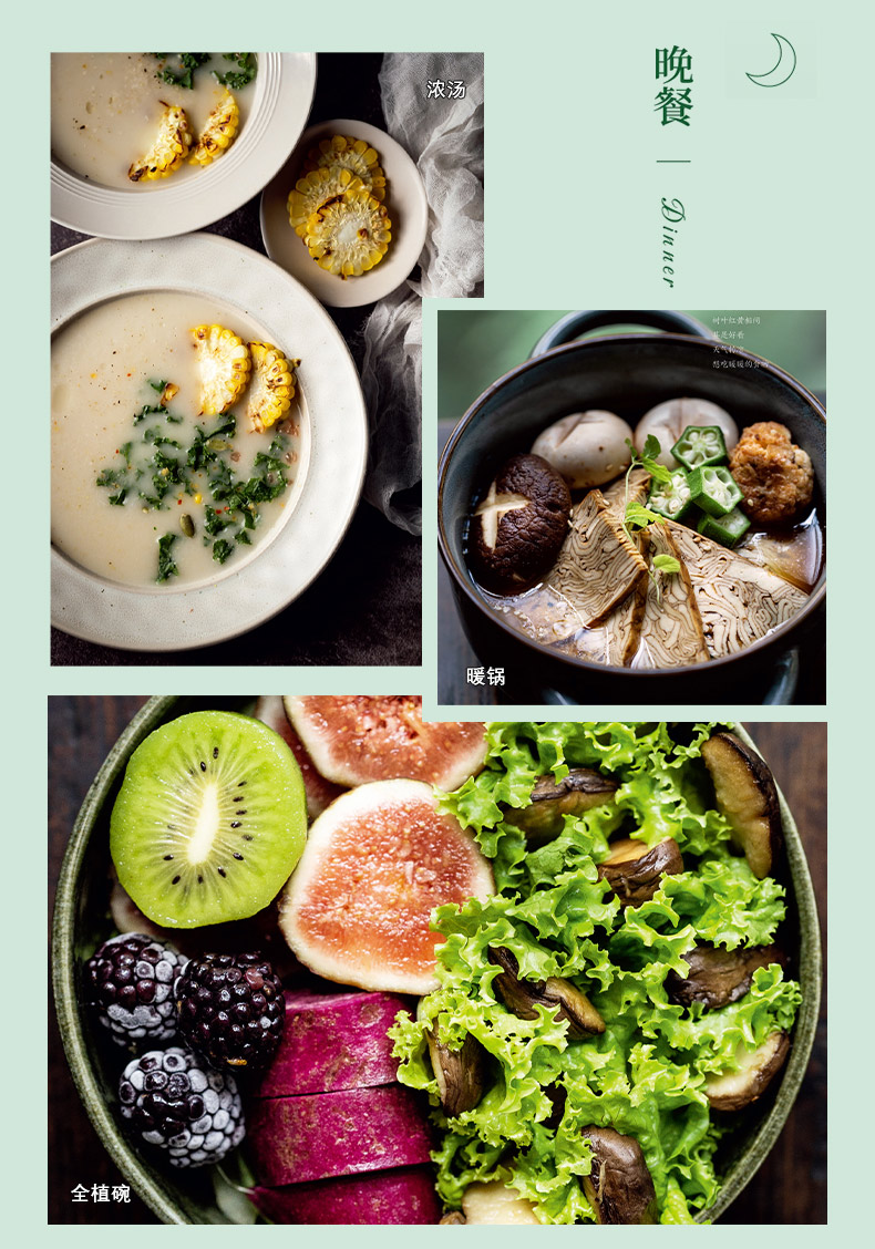 1758809750398652.jpg 详情6.jpg