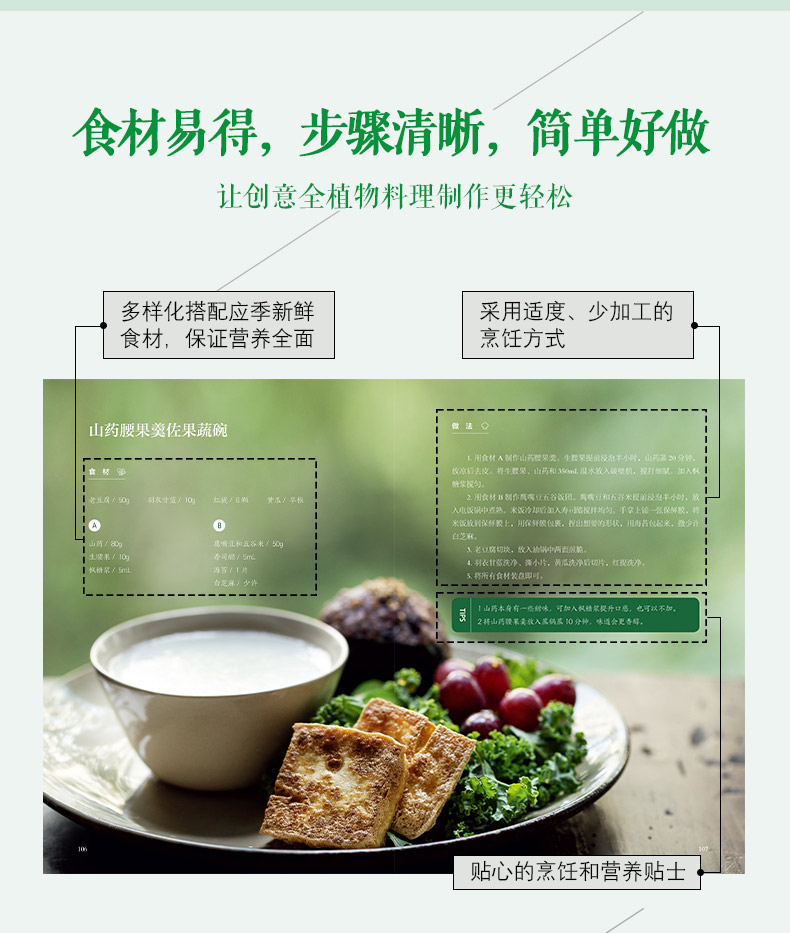 1758809755843699.jpg 详情7.jpg