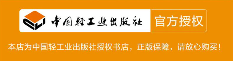 1758809785339865.jpg 详情12.jpg