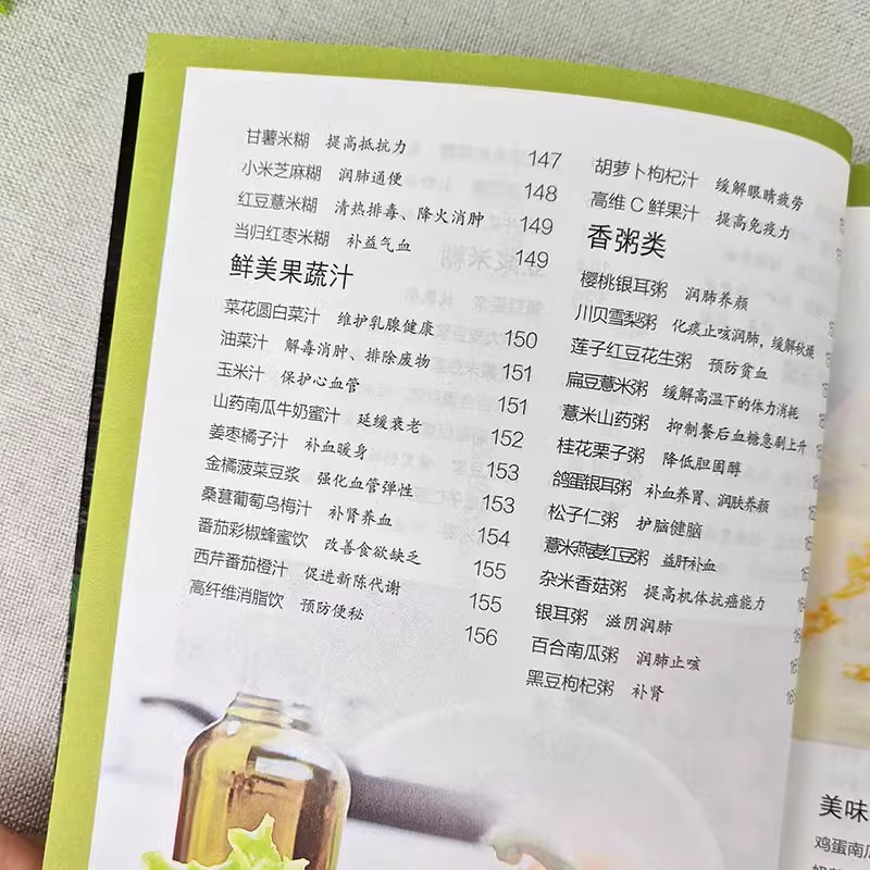 1758810384497544.jpg 实拍22.jpg