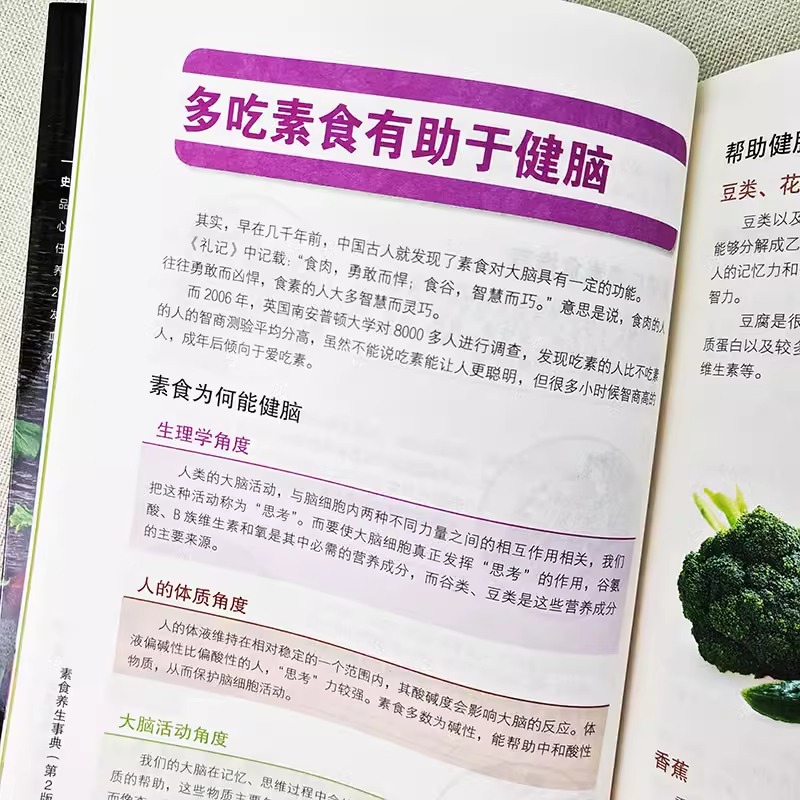 1758810390356051.jpg 实拍23.jpg