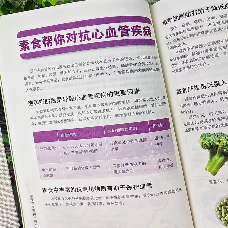 1758810399159425.jpg 实拍24.jpg