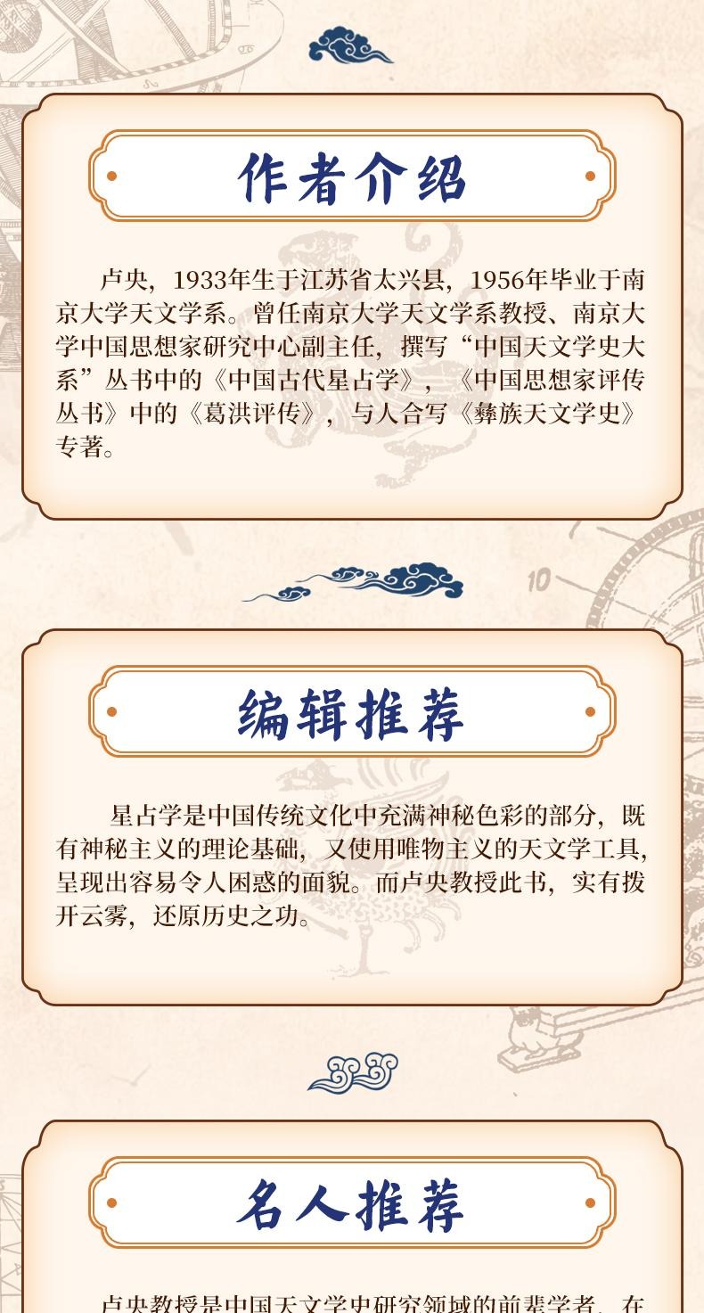 1758813254204311.jpeg imgi_14_O1CN01fx65Y51r69WuMyF2a_!!485765581.jpeg