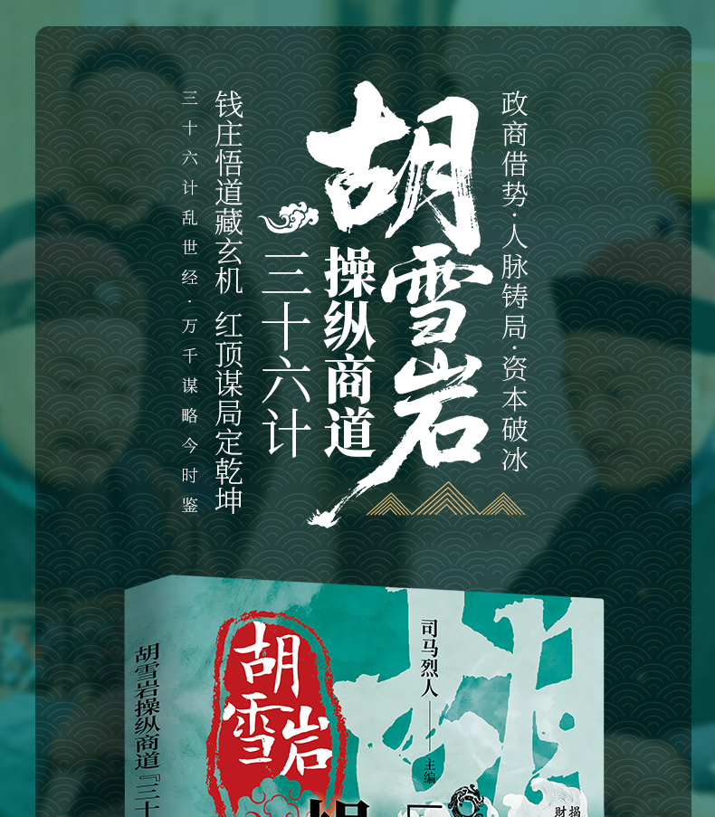 1759327380865594.jpg 详情21.jpg