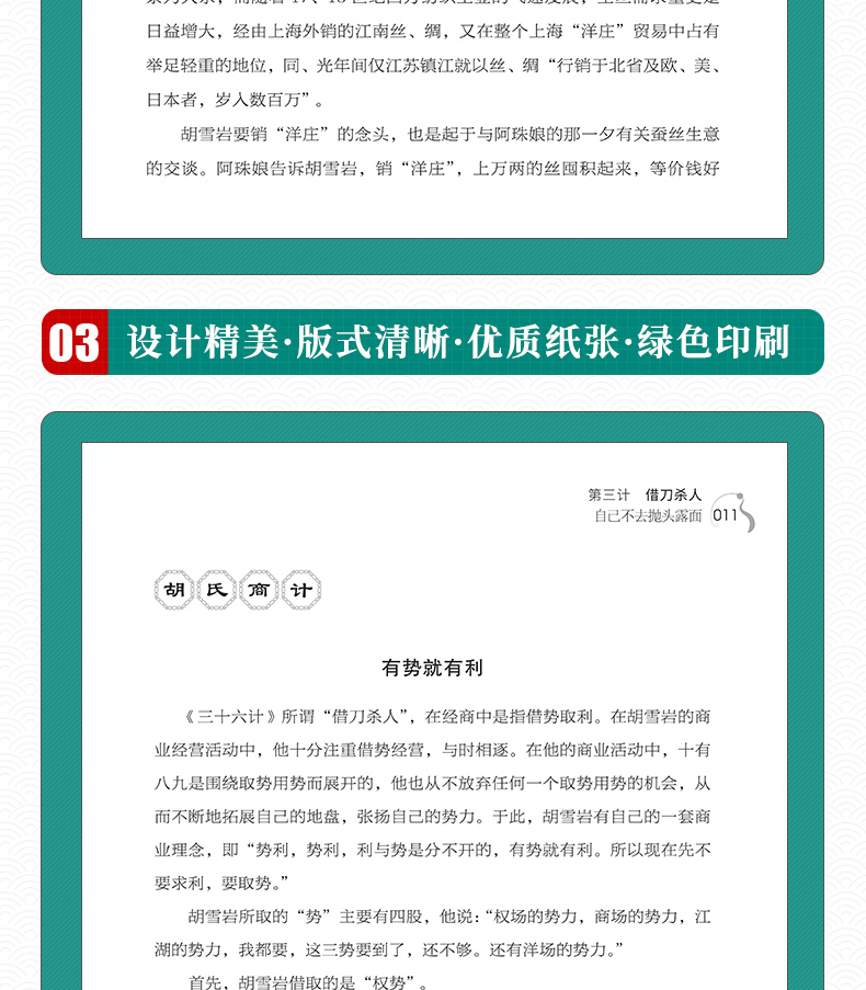 1759327426986552.jpg 详情27.jpg