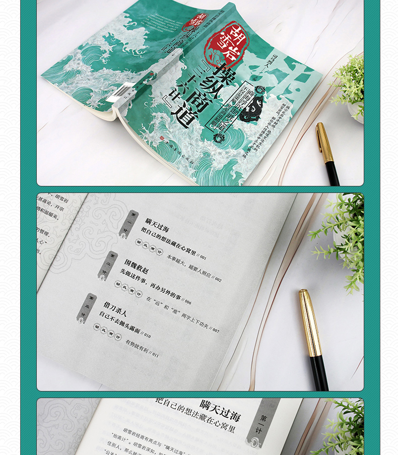 1759327453283216.jpg 详情30.jpg