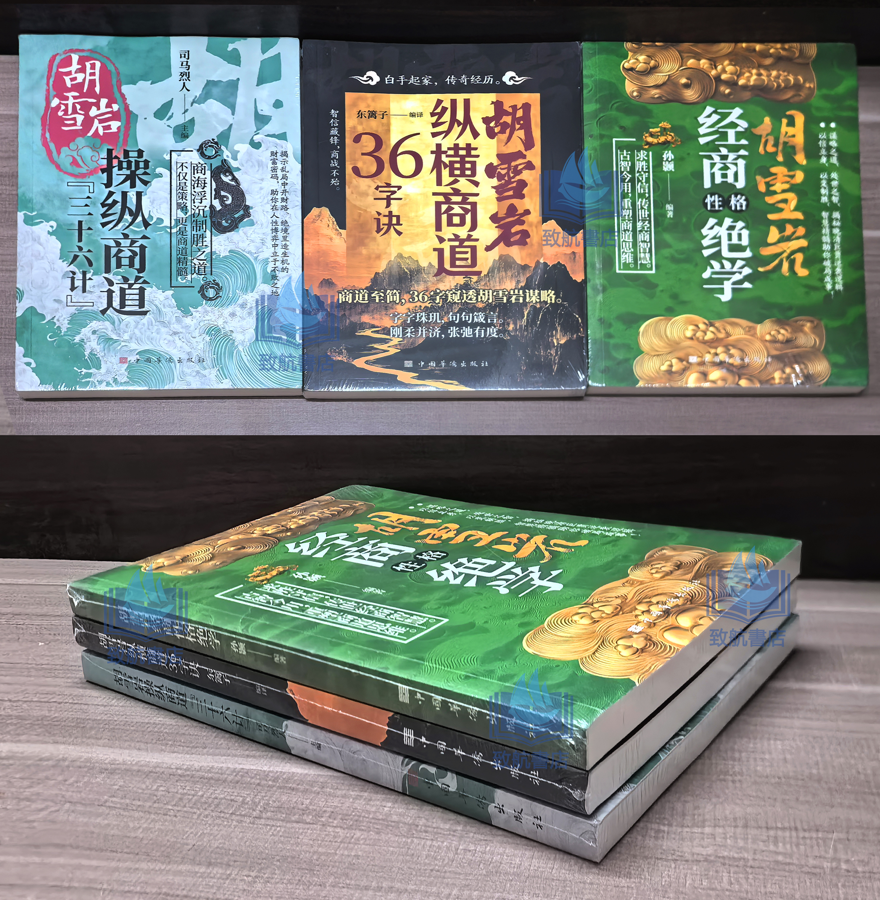 1759328077513447.jpg 实拍1.jpg