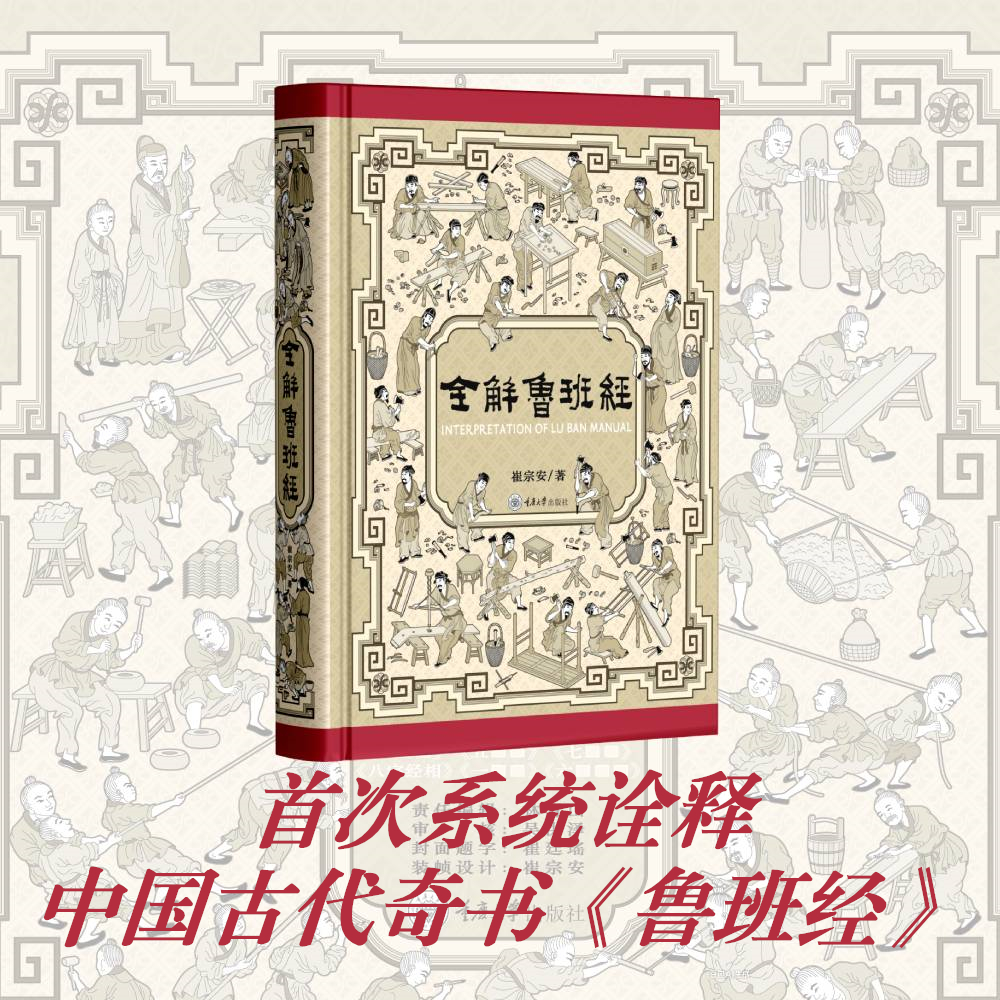 1759667509643601.jpg 主图2.jpg