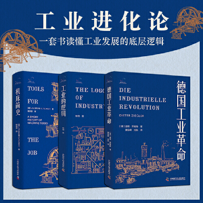 1760365182816255.jpg 主图1.jpg