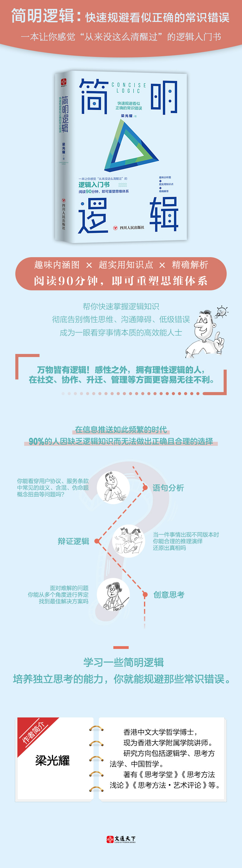 详情1.jpg